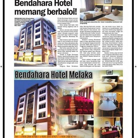 Bendahara Hotel @ Malacca City מראה חיצוני תמונה