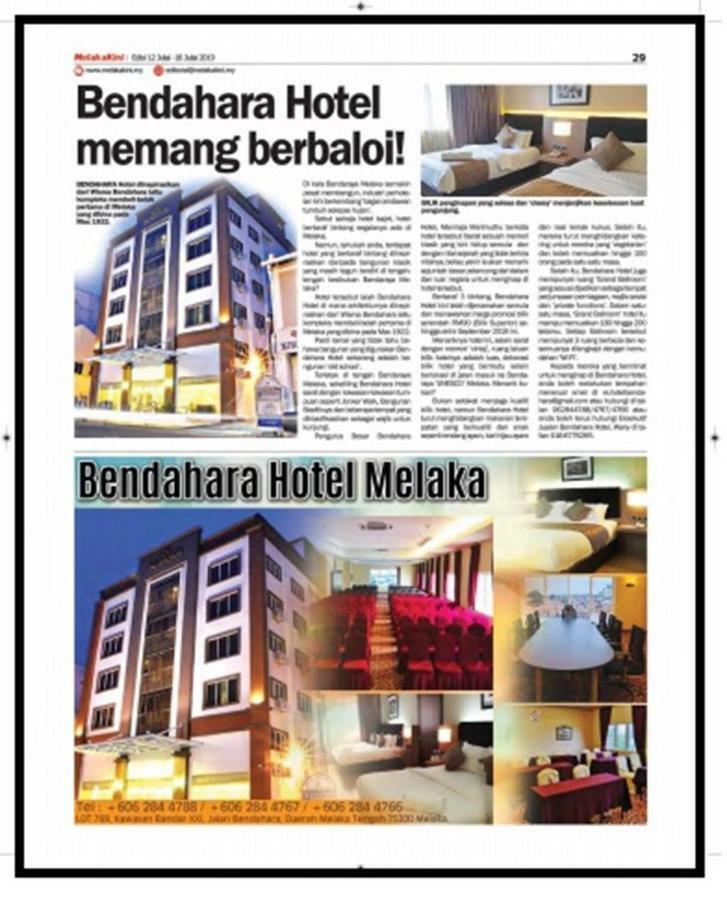 Bendahara Hotel @ Malacca City מראה חיצוני תמונה